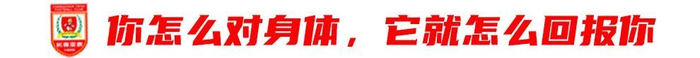 13轮追平历史最差开局，谭龙：站得住，亚泰旗就不会倒