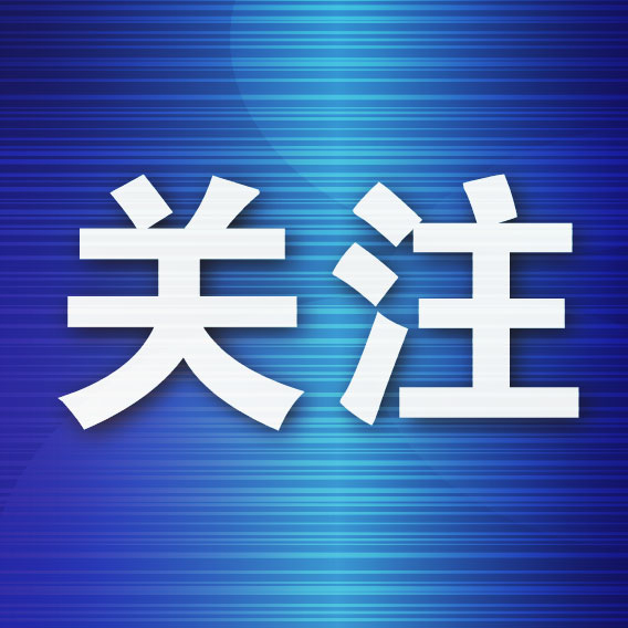 足协裁判评议第12期:英博点球申诉被驳,鲲城两漏判点球 足协裁判评议第12期:英博点球申诉被驳,鲲城两漏判点球