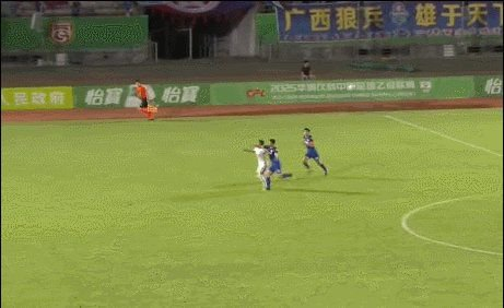 足协评议:申花越位进球无效 中乙两红牌判罚一错一对 足协评议:申花越位进球无效 中乙两红牌判罚一错一对