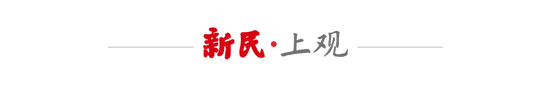 两场5换人打破固执标签,斯卢茨基终于学会用满名额 两场5换人打破固执标签,斯卢茨基终于学会用满名额
