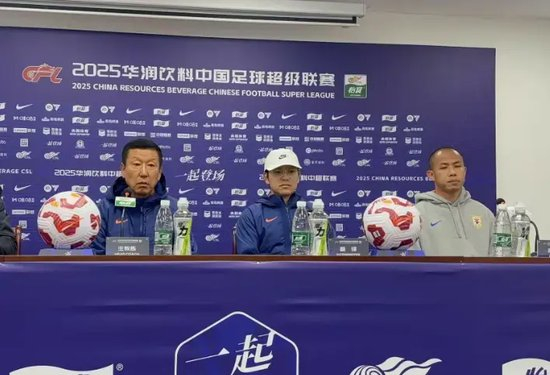 崔康熙:高准翼非大伤 9天3赛轮换看情况