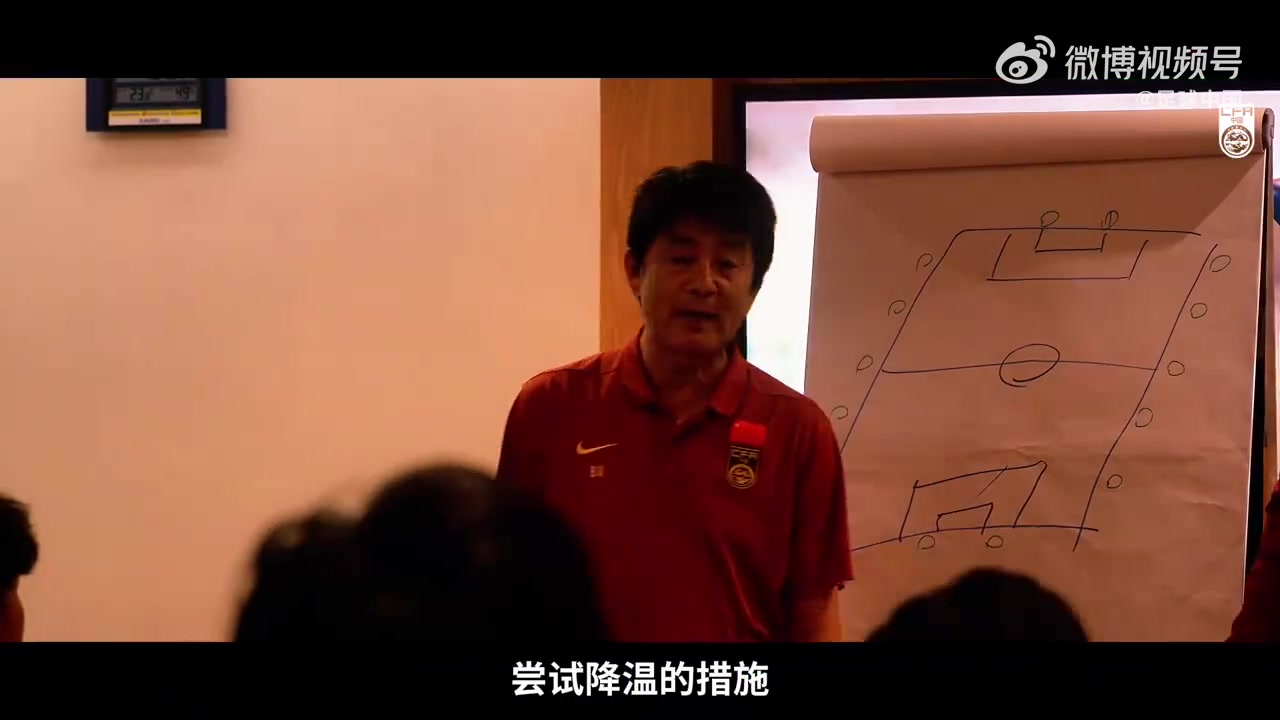 U17亚洲杯中国队2-0澳大利亚,零封+反击制胜