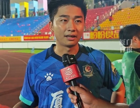 客场1-0龙岩,厦门队长戴与菱:人工场制约地面配合,后续将针对性训练 客场1-0龙岩,厦门队长戴与菱:人工场制约地面配合,后续将针对性训练