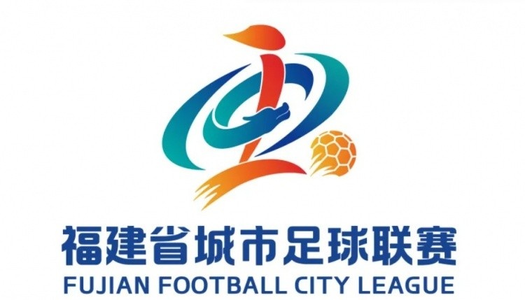 闽超第八轮延期至7月18日 因中考时间冲突 闽超第八轮延期至7月18日 因中考时间冲突