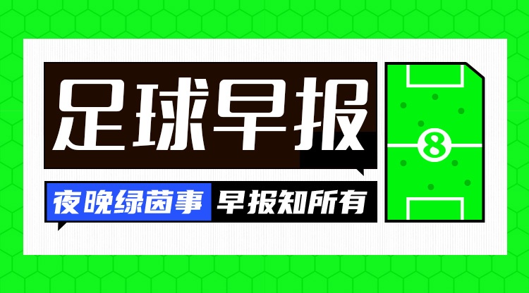 友谊赛变斗殴:葡萄牙智利各染一红 莱奥罗曼互殴遭逐